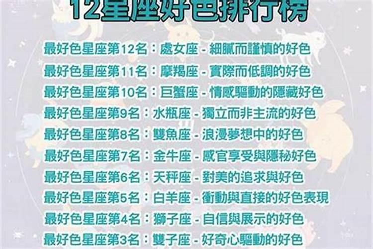 立秋后的养生注意事项