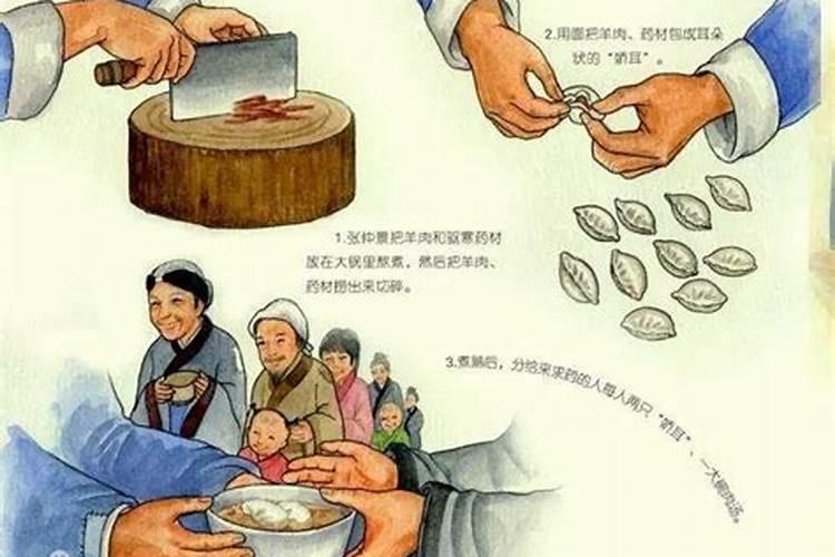 祖先能保佑后人是真的吗？