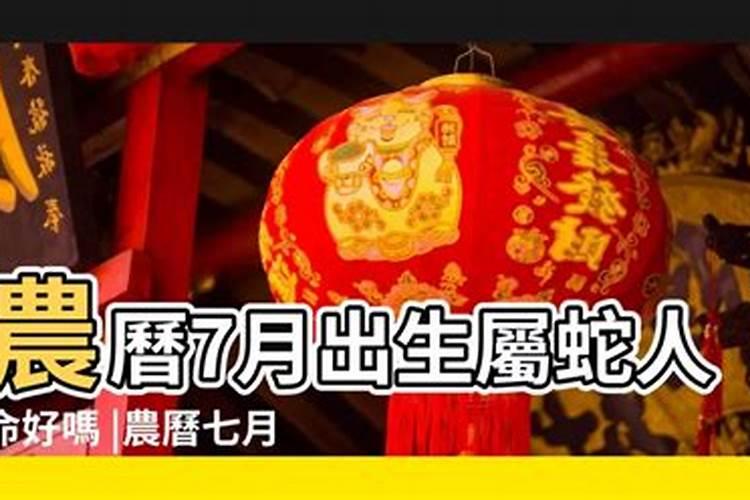 女人梦见灶里烧火什么寓意