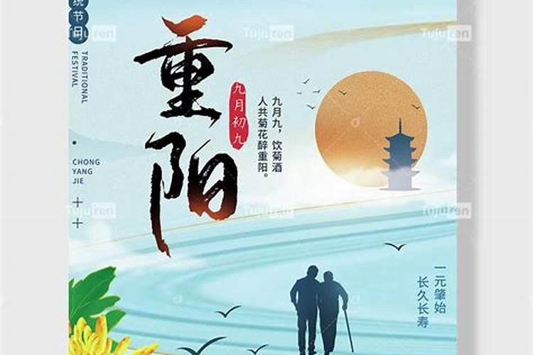 茅台酒节是哪一天