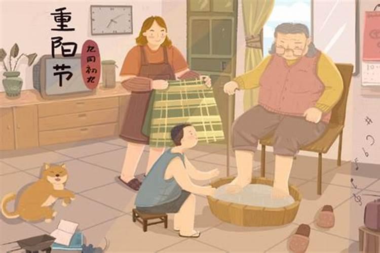 2024年中秋节怎么放假放几天