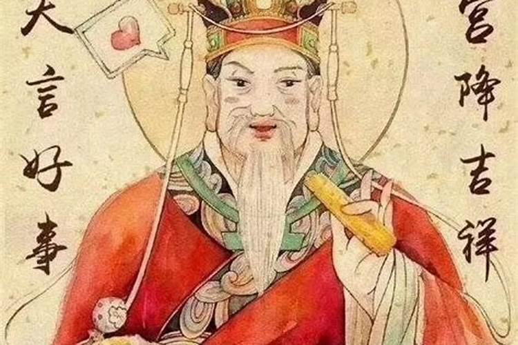 给老人办80大寿好不好80大寿禁忌