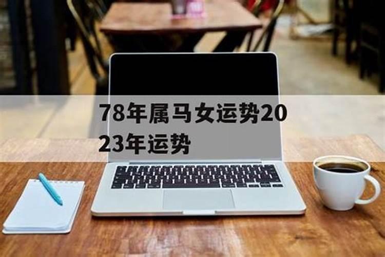 立冬吃什么传统美食