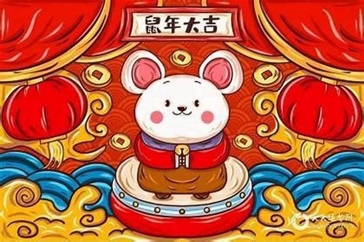 属鼠人4月份的运势