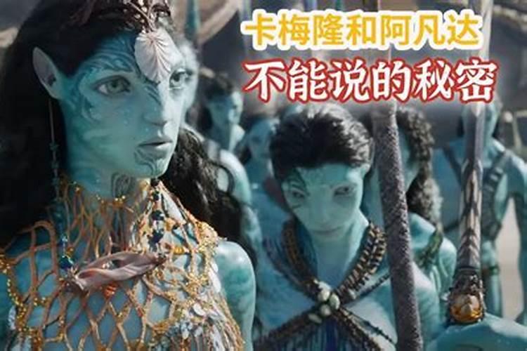 梦见自己老公和别的女人睡觉是啥征兆