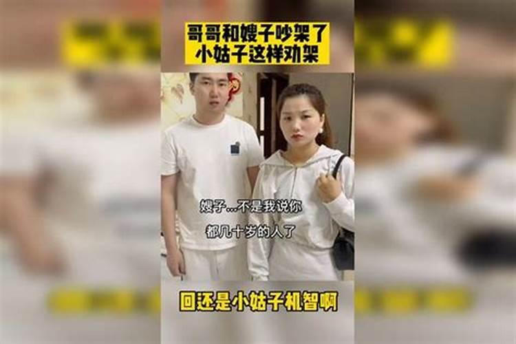 冬至从什么时候开始