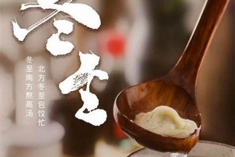 做梦梦见鬼是吉还是凶？
