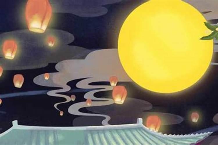 91年中秋节出生的人到底什么星座,我凌乱了