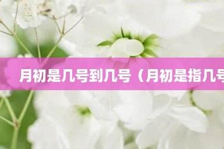 化解破财风水的方法
