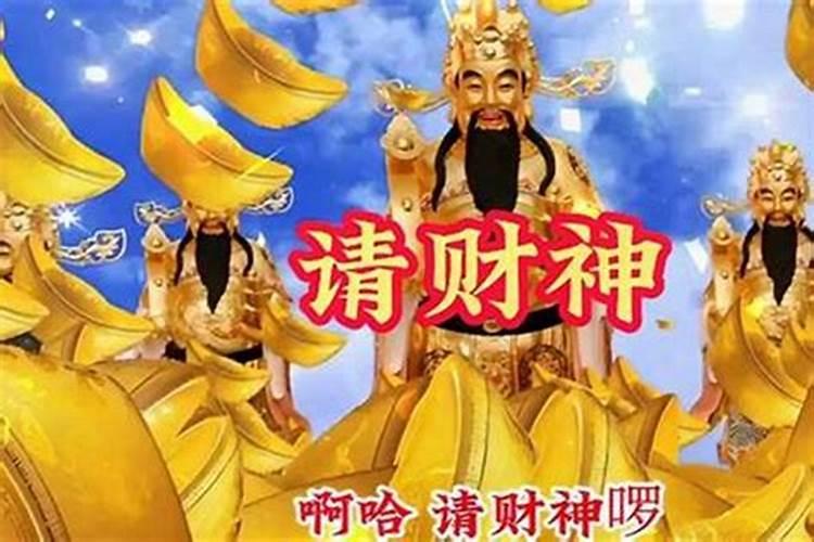四川有那些风俗习惯
