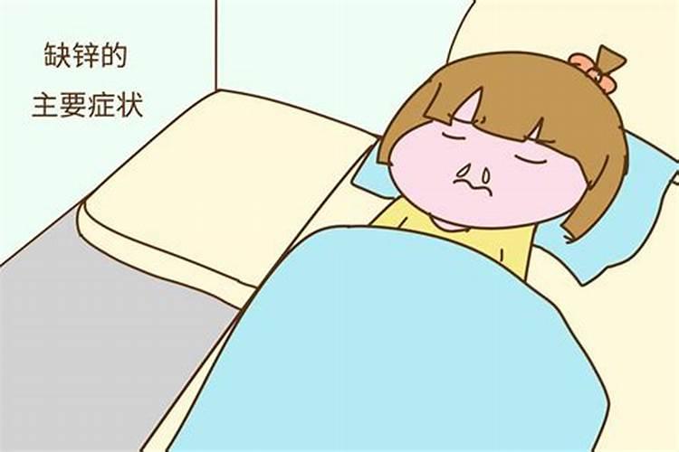 梦见死去亲人给我钱花的预兆