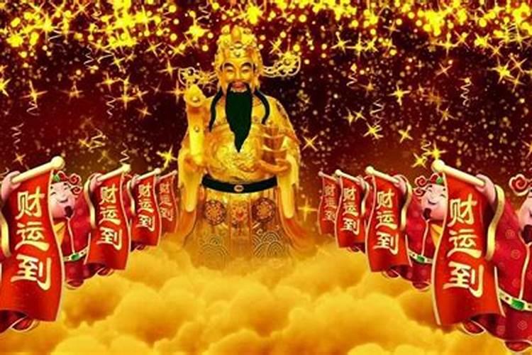 一年之中家里需要拜神的节日是什么呢？以及要用什么来拜呢？怎样拜？百 ...