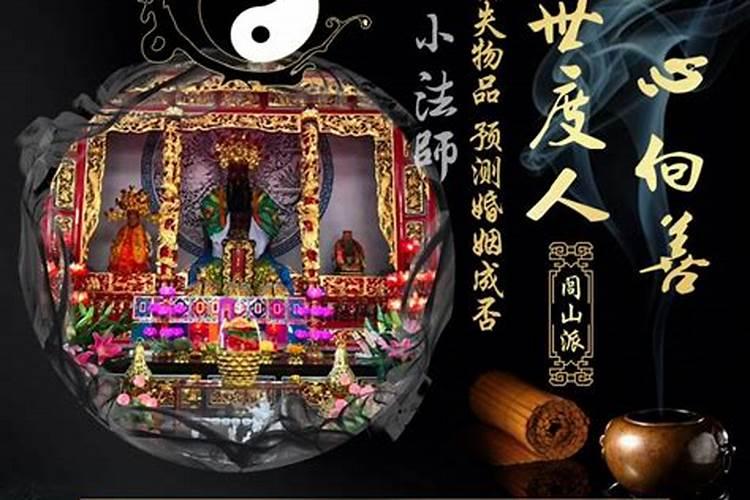 今年农历立春是哪天2024 立春后还冷吗