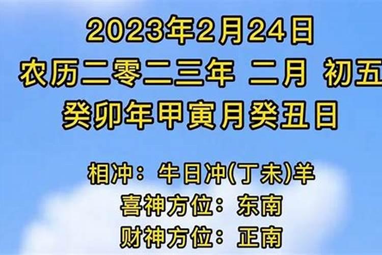 梦见买虾是什么意思周公解梦