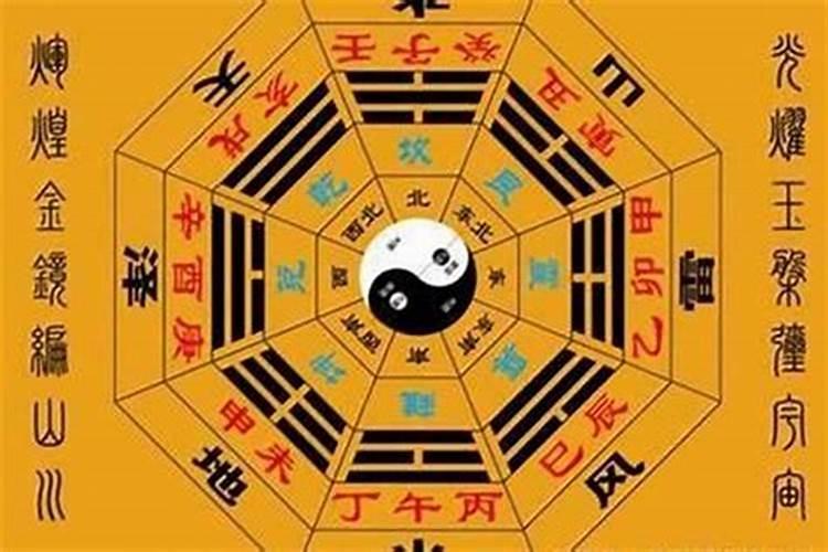 85年农历十月初一酉时生的男人命会硬吗