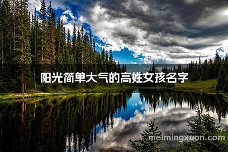 中元节白天可以烧纸吗 黄昏时期最好