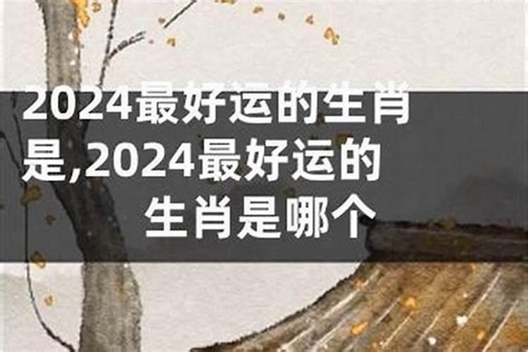 已婚女人梦见蛇会飞
