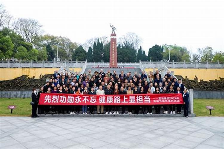冬至的时候为什么要祭祖