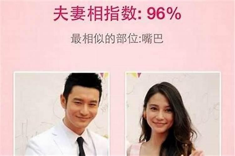 梦见母亲生病并治好回家的预兆