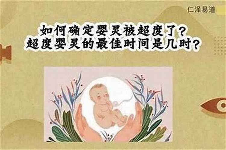 梦见眉毛掉了的预兆