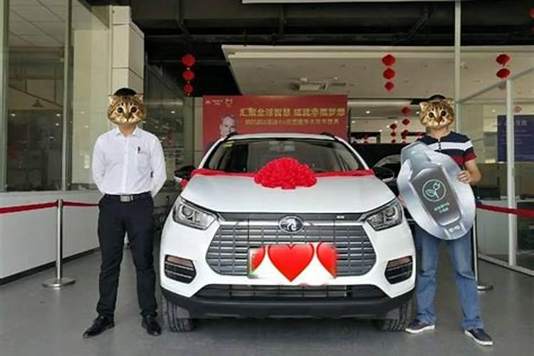梦见去提车的预兆