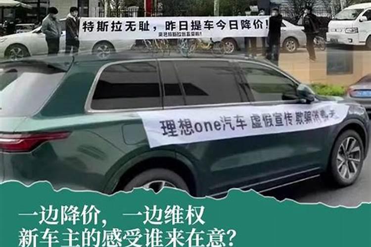 梦到买新车是什么预兆？
