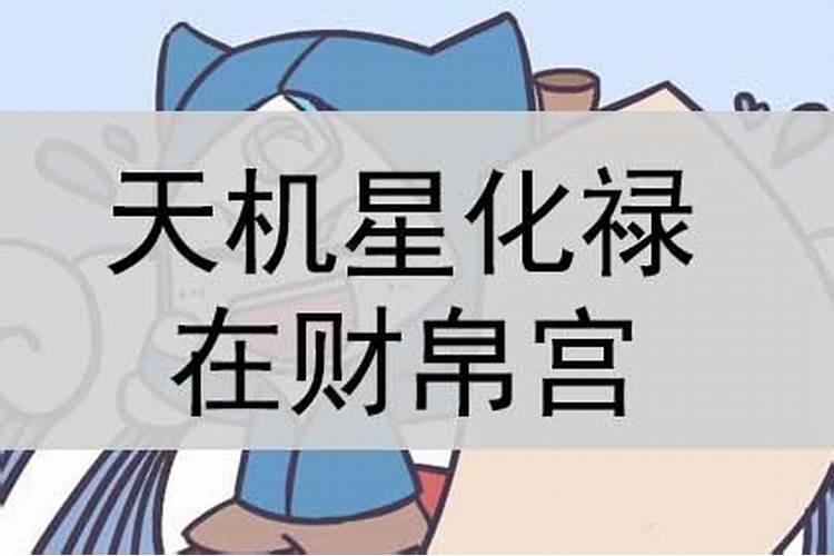 农历3月出生属牛人命好吗