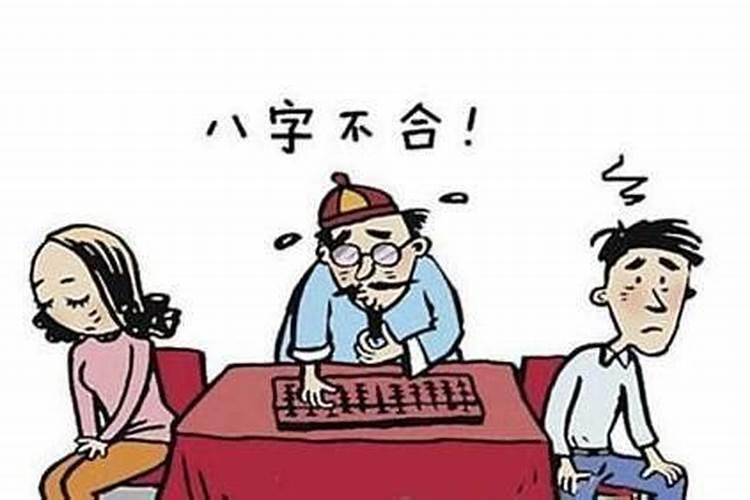 随州三鲜的家常做法