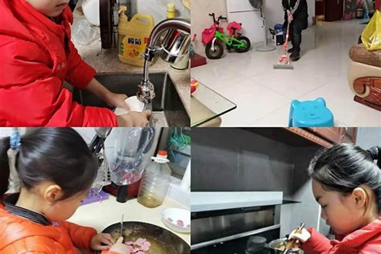 正月十五能洗衣服吗为什么