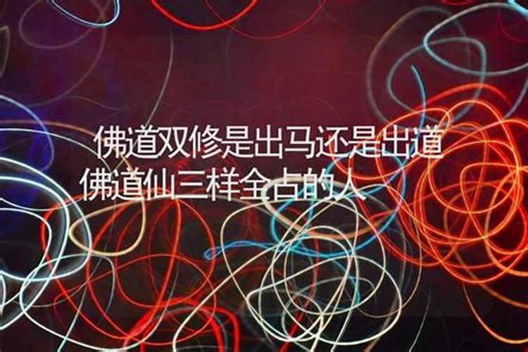 超度啥时候最好