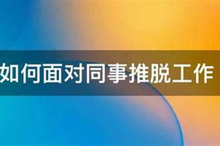 梦见老人死了又活了是什么意思