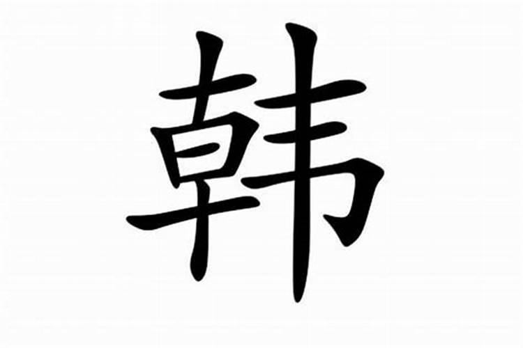 属狗最合适的生肖属狗人和谁在一起财运好