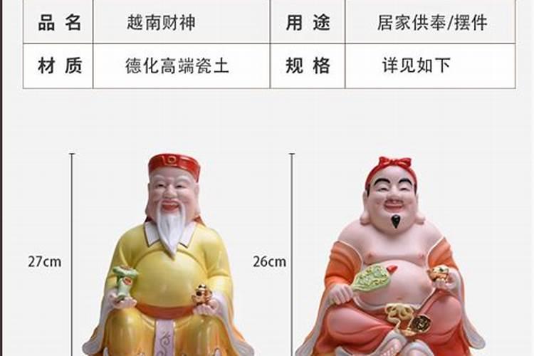东南亚地区的风土人情有什么特点
