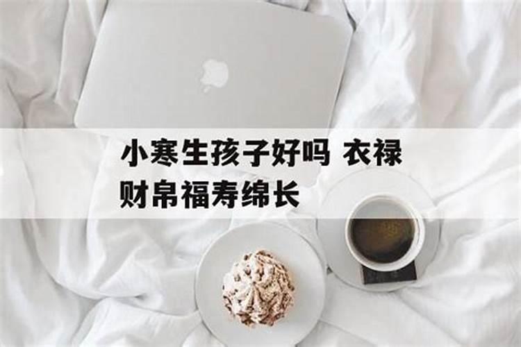 梦见放假收拾东西回家的预兆