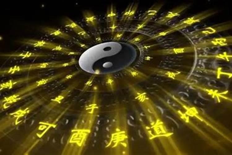 八字合婚多少分可结婚 八字相合的五行方法？