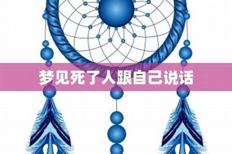 腊月出生属于什么命 腊月出生命运歌诀？