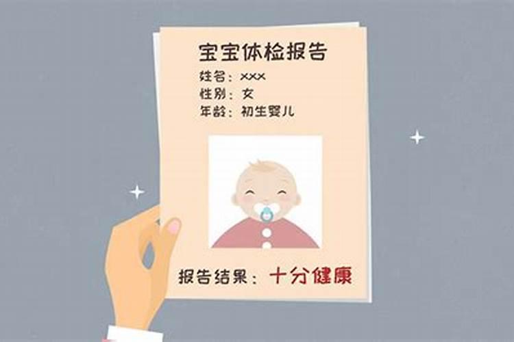 河南中秋节的习俗有哪些