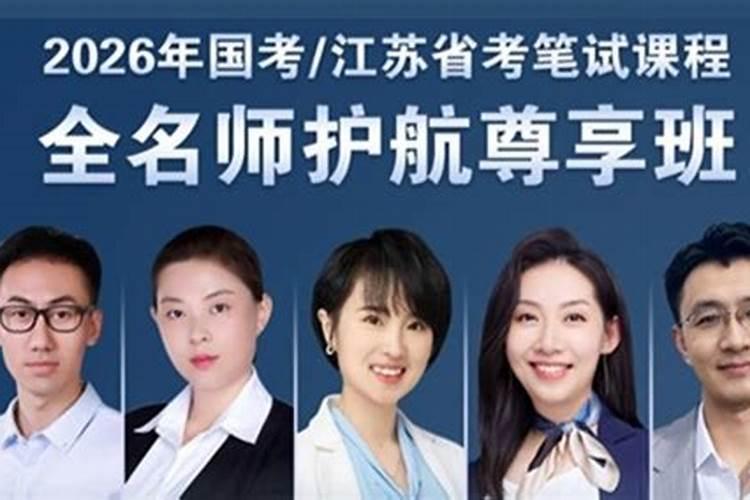哪个寺庙求本命佛