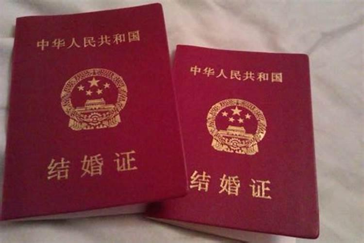 真的有八字不合吗,八字不合就真的不能在一起吗？