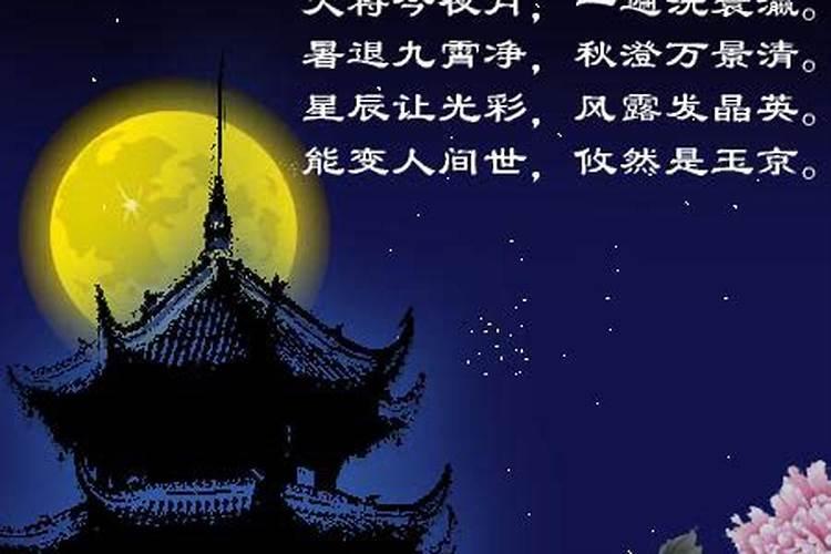 描写桃花的诗词