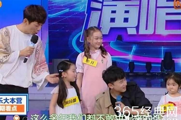 截止2014年2月14日,快乐大本营哪几期玩了谁是卧底？