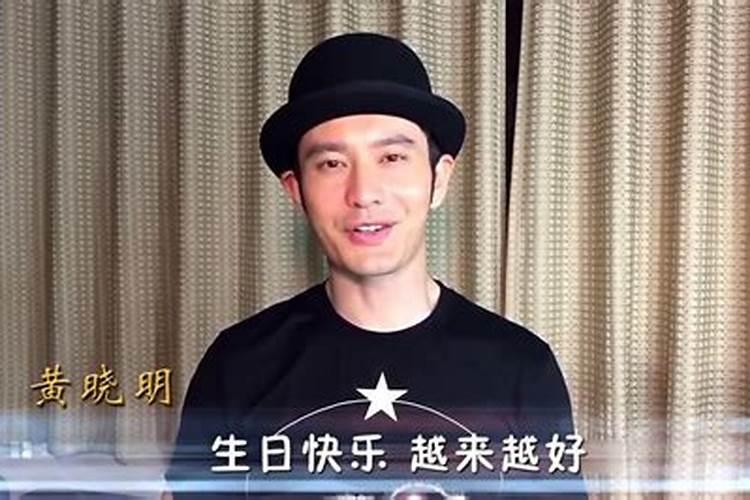 12月出生的明星