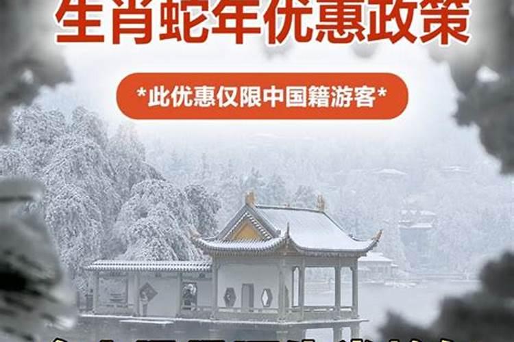 2022各地清明祭扫最新通知防疫措施一定一定不能少