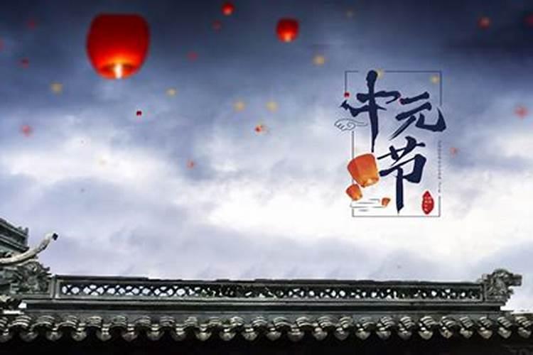 农历十月有什么节日习俗 农历十月为什么不吉利？
