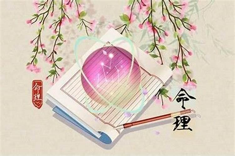 腊月初八出生的男孩命运怎么样 出外逢贵荣华之命？
