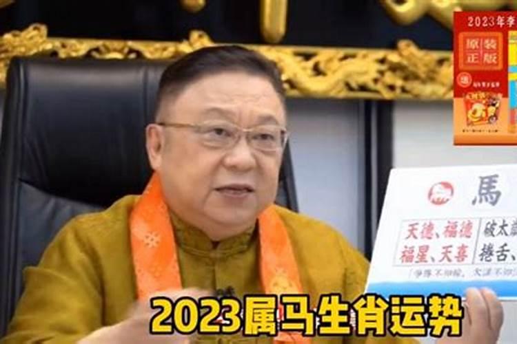 87年的兔和99年的兔相配吗