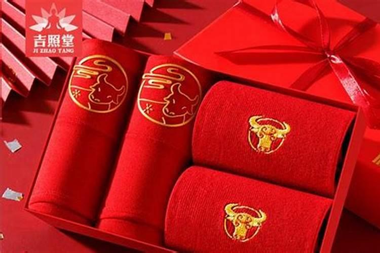 老人73岁本命年送什么