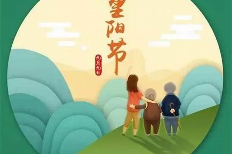 梦见自己和前夫聊天的预兆