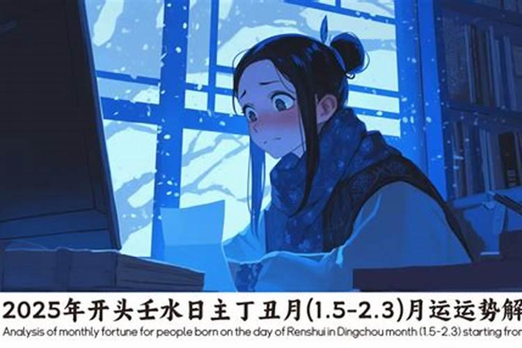 农历七月十五是几号