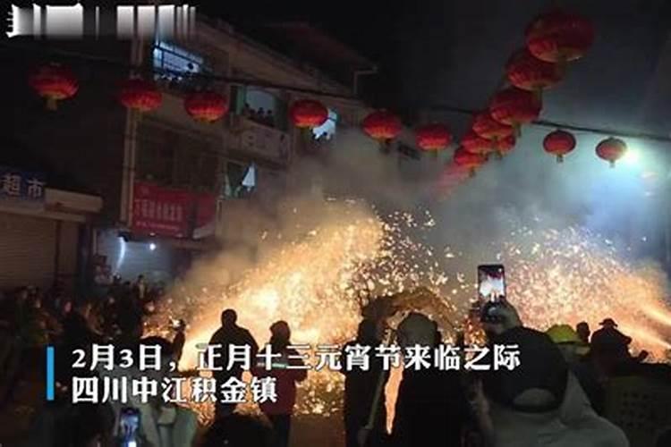 在寺庙里做超度都需要什么？